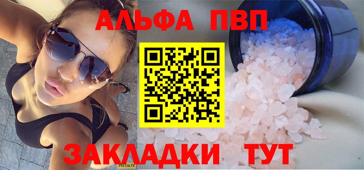 Орёл  А ПВП крисы CK  Вход с VPN 