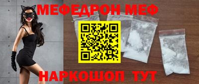 Альфа ПВП Северобайкальск