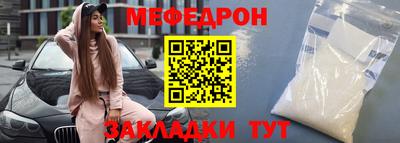Альфа ПВП Северобайкальск