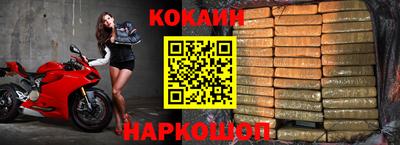 Альфа ПВП Северобайкальск