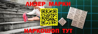 каннабис Севастополь