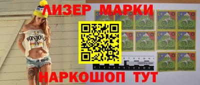 Альфа ПВП Северобайкальск