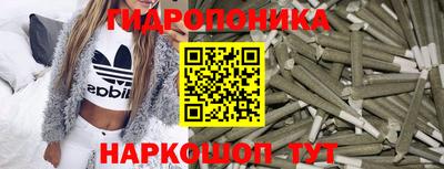 мефедрон Свободный