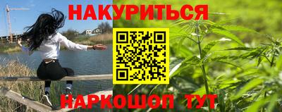 мефедрон Свободный