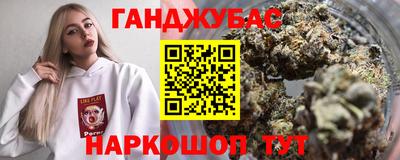 Альфа ПВП Северобайкальск