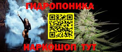 мефедрон Свободный