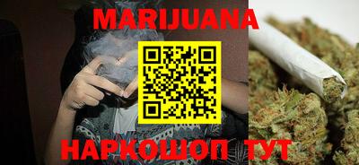 мефедрон Свободный