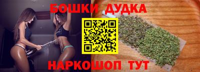 мефедрон Свободный