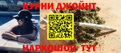 мефедрон Свободный