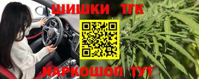 мефедрон Свободный