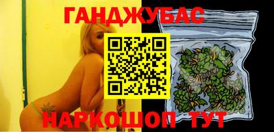 Альфа ПВП Северобайкальск
