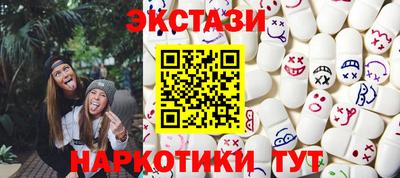 мефедрон Свободный