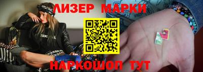 Альфа ПВП Северобайкальск