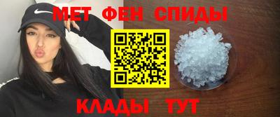 каннабис Севастополь