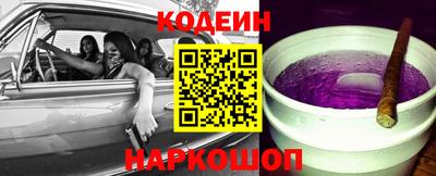 мефедрон Свободный