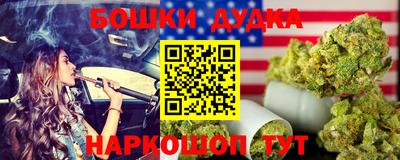 мефедрон Свободный