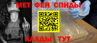 Альфа ПВП Северобайкальск