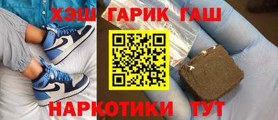 мефедрон Свободный