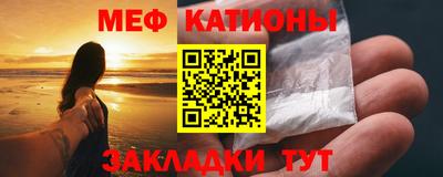 Альфа ПВП Северобайкальск