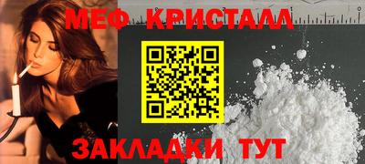 Альфа ПВП Северобайкальск