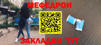 Альфа ПВП Северобайкальск